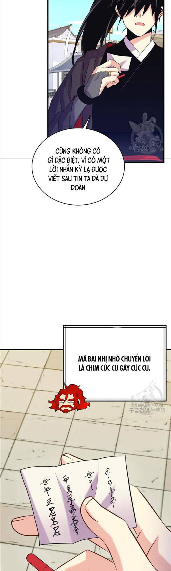 Phi Lôi Đao Thuật Chap 146 - Next Chap 147