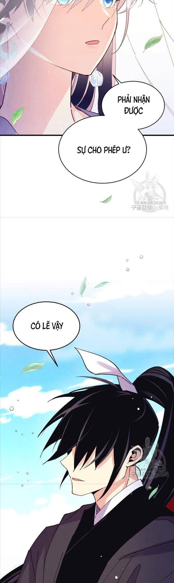 Phi Lôi Đao Thuật Chap 146 - Next Chap 147