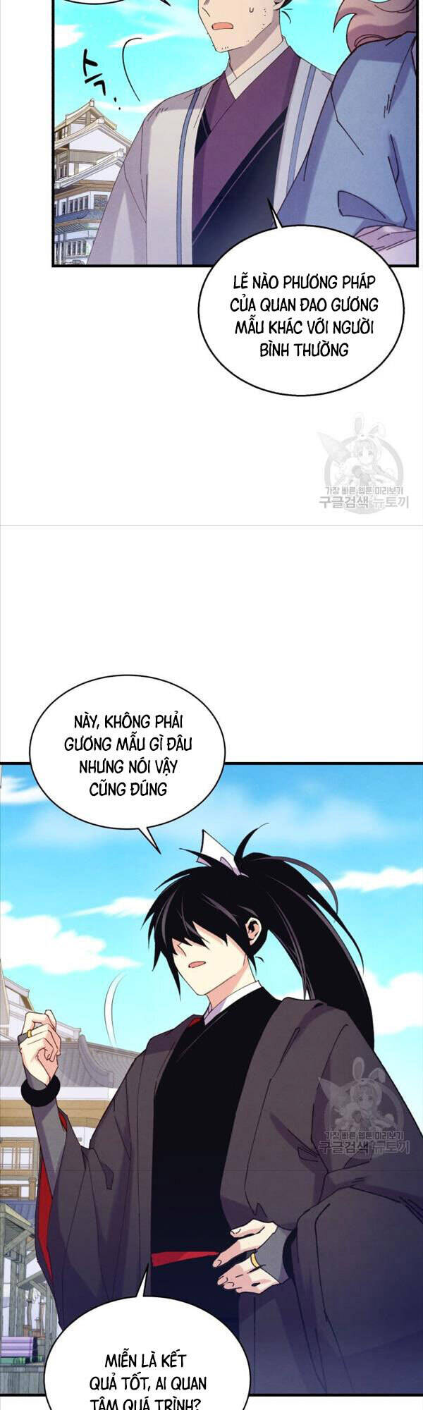 Phi Lôi Đao Thuật Chap 146 - Next Chap 147