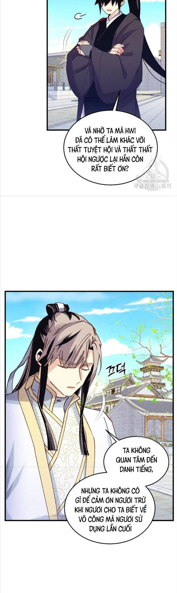 Phi Lôi Đao Thuật Chap 146 - Next Chap 147