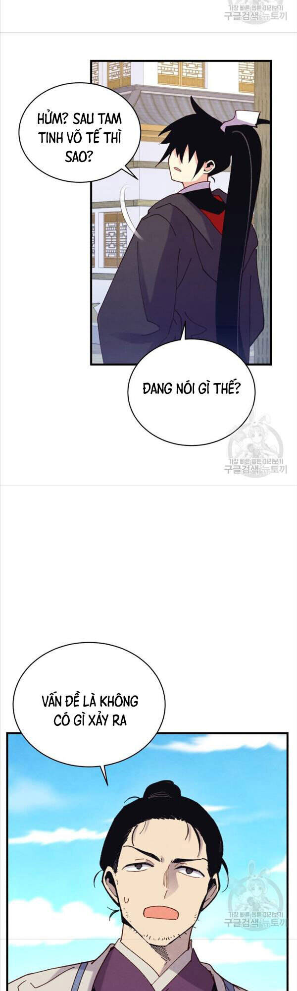 Phi Lôi Đao Thuật Chap 146 - Next Chap 147