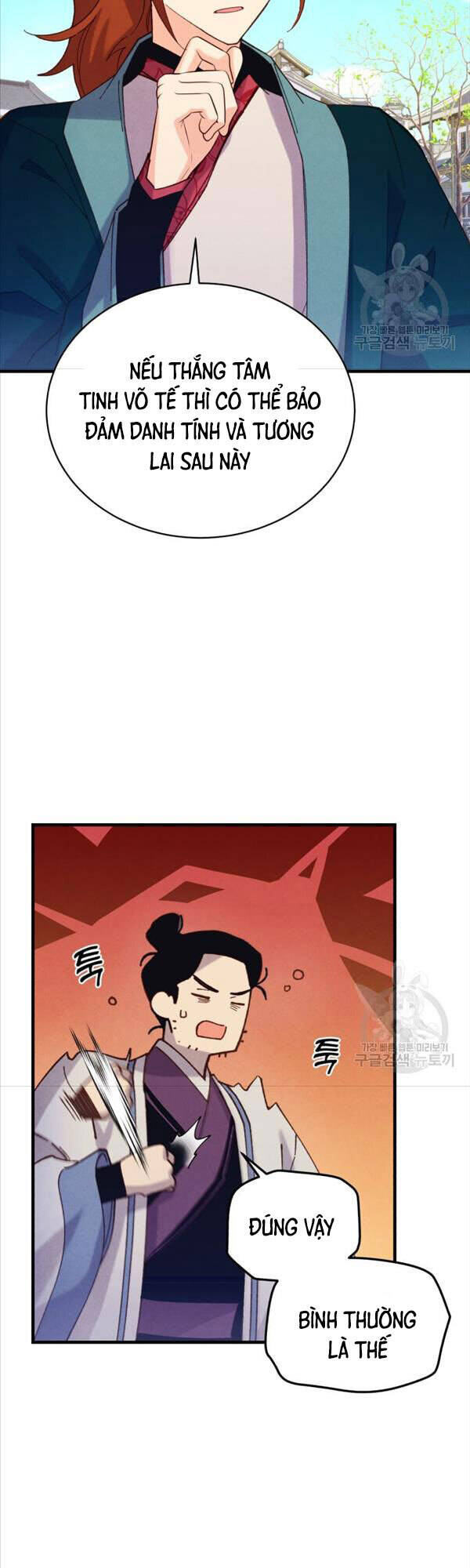 Phi Lôi Đao Thuật Chap 146 - Next Chap 147