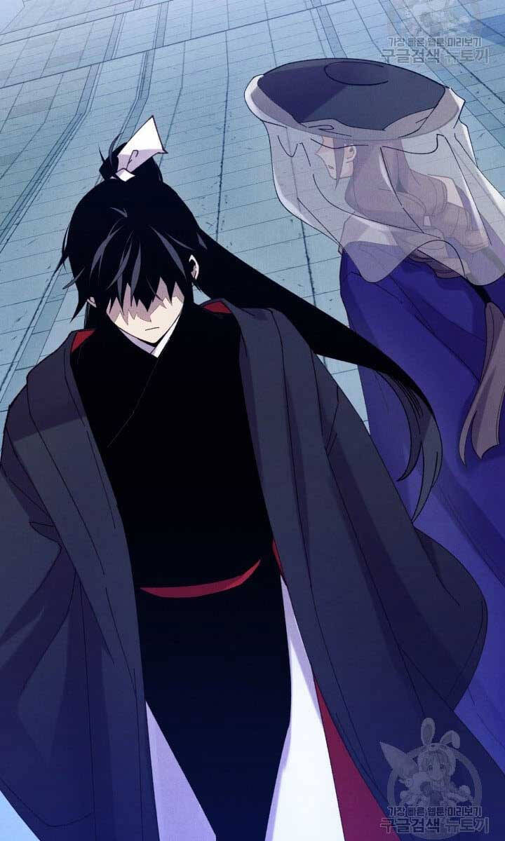 Phi Lôi Đao Thuật Chap 147 - Next Chap 148