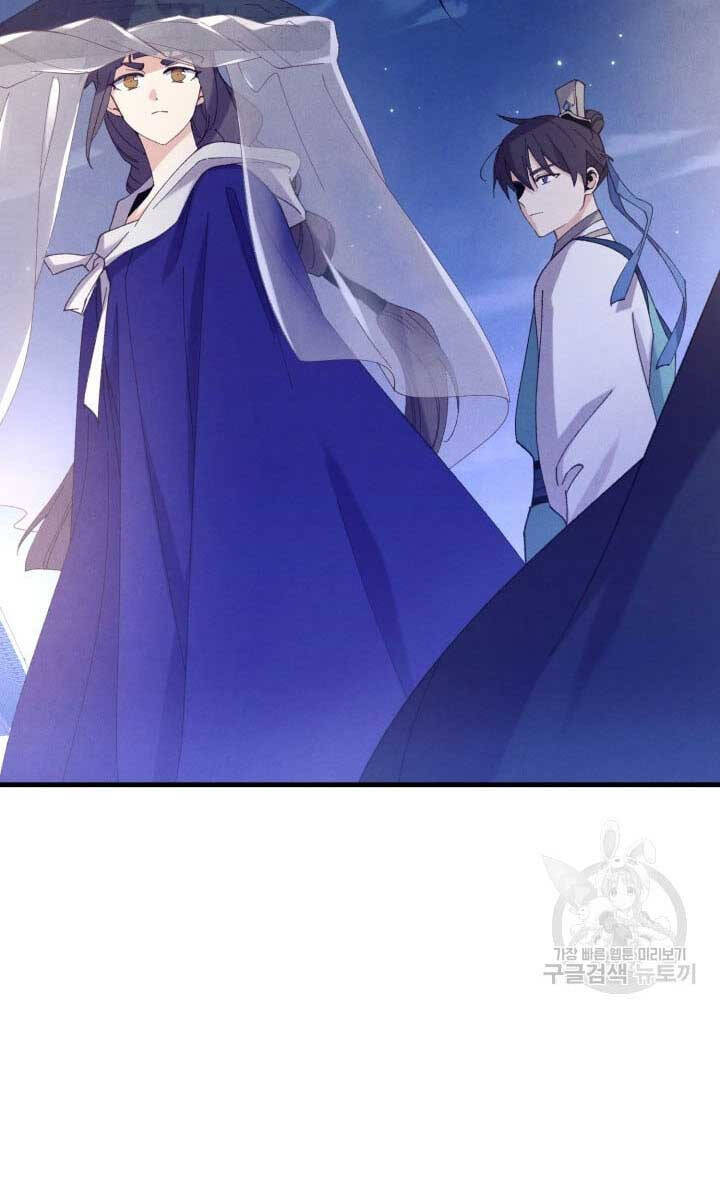 Phi Lôi Đao Thuật Chap 147 - Next Chap 148