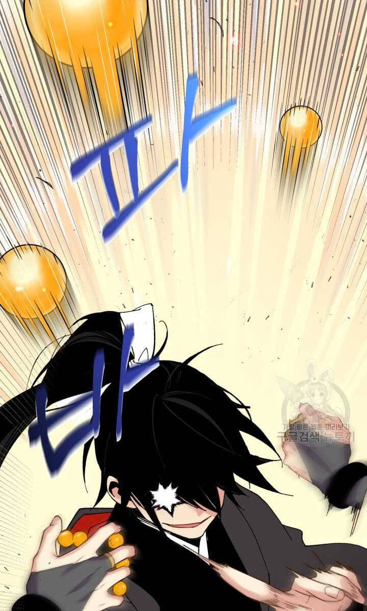 Phi Lôi Đao Thuật Chap 147 - Next Chap 148