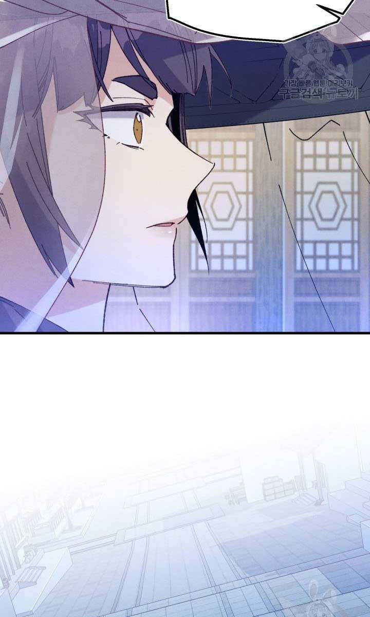 Phi Lôi Đao Thuật Chap 147 - Next Chap 148