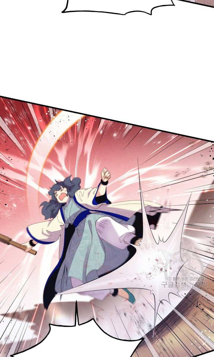 Phi Lôi Đao Thuật Chap 147 - Next Chap 148