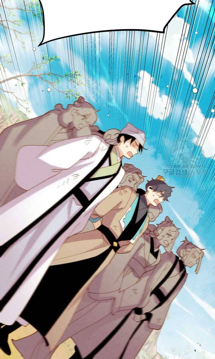 Phi Lôi Đao Thuật Chap 147 - Next Chap 148