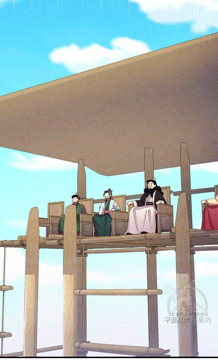 Phi Lôi Đao Thuật Chap 148 - Next Chap 149