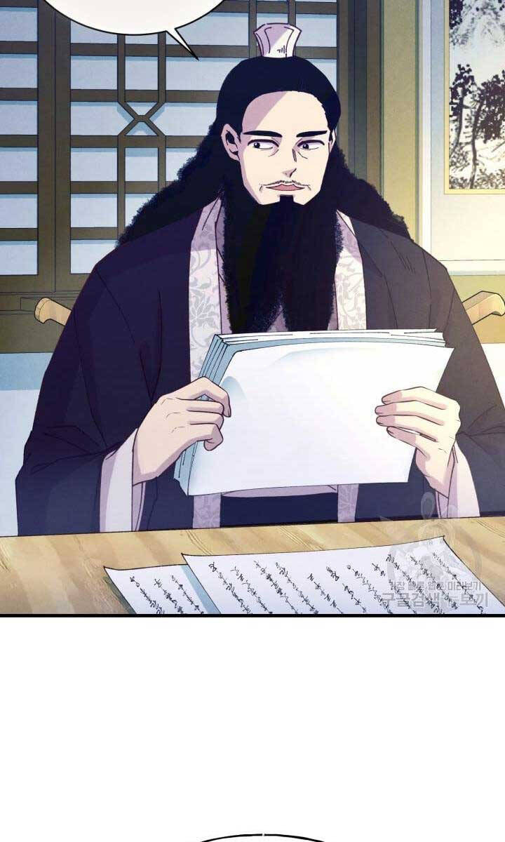 Phi Lôi Đao Thuật Chap 148 - Next Chap 149