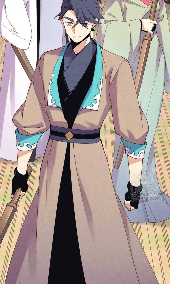 Phi Lôi Đao Thuật Chap 148 - Next Chap 149