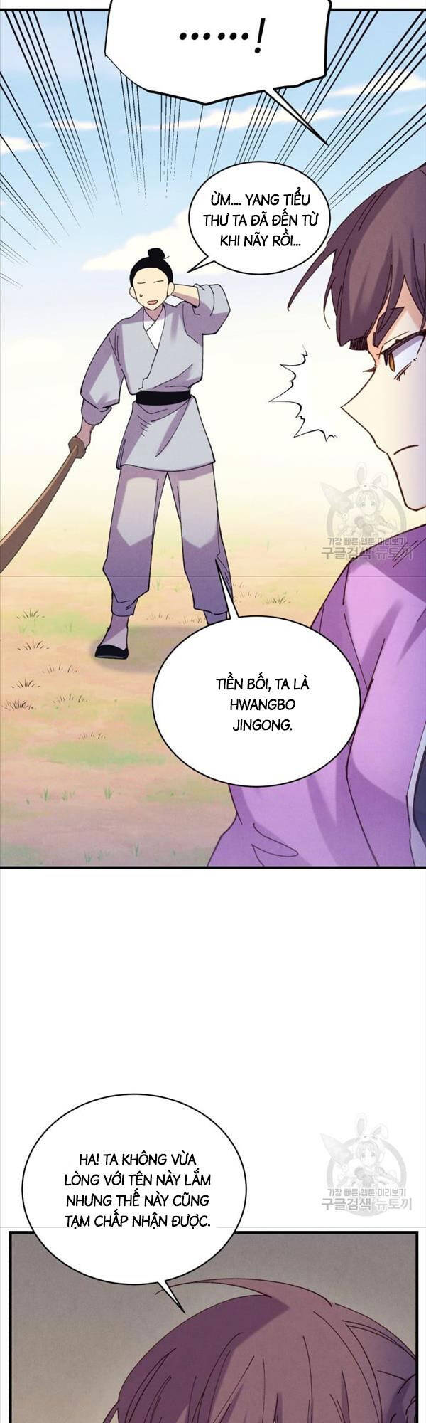 Phi Lôi Đao Thuật Chap 149 - Next Chap 150