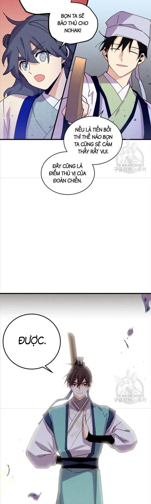 Phi Lôi Đao Thuật Chap 149 - Next Chap 150