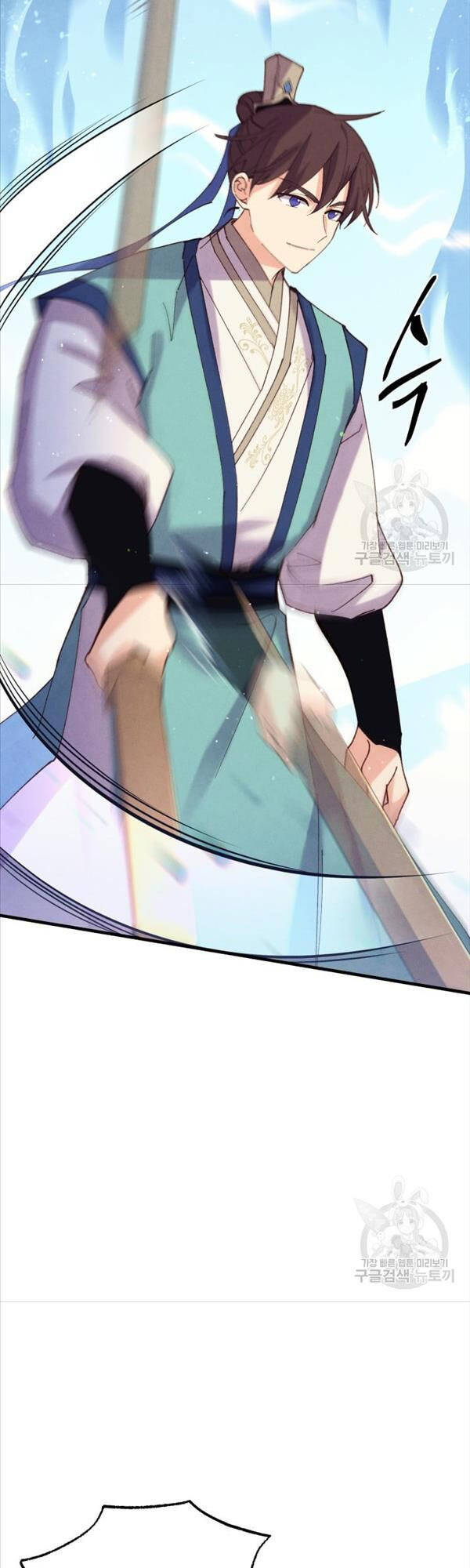Phi Lôi Đao Thuật Chap 149 - Next Chap 150