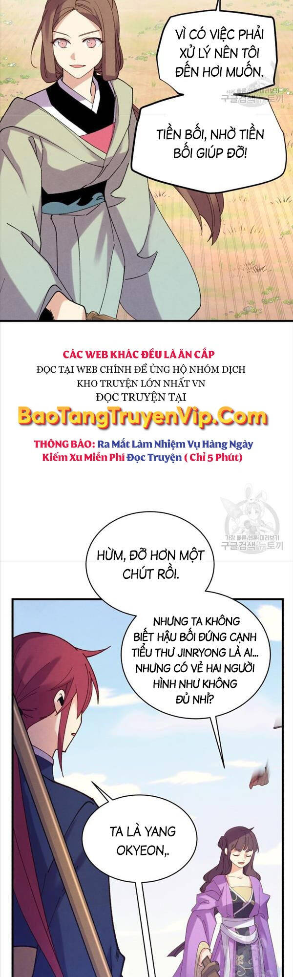 Phi Lôi Đao Thuật Chap 149 - Next Chap 150