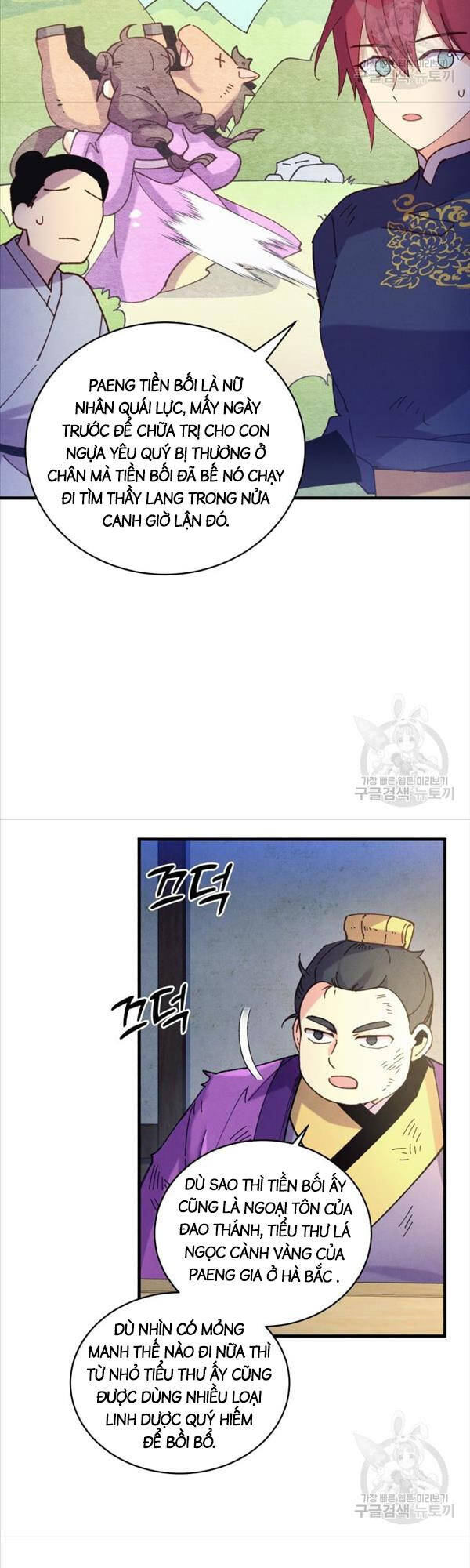 Phi Lôi Đao Thuật Chap 149 - Next Chap 150
