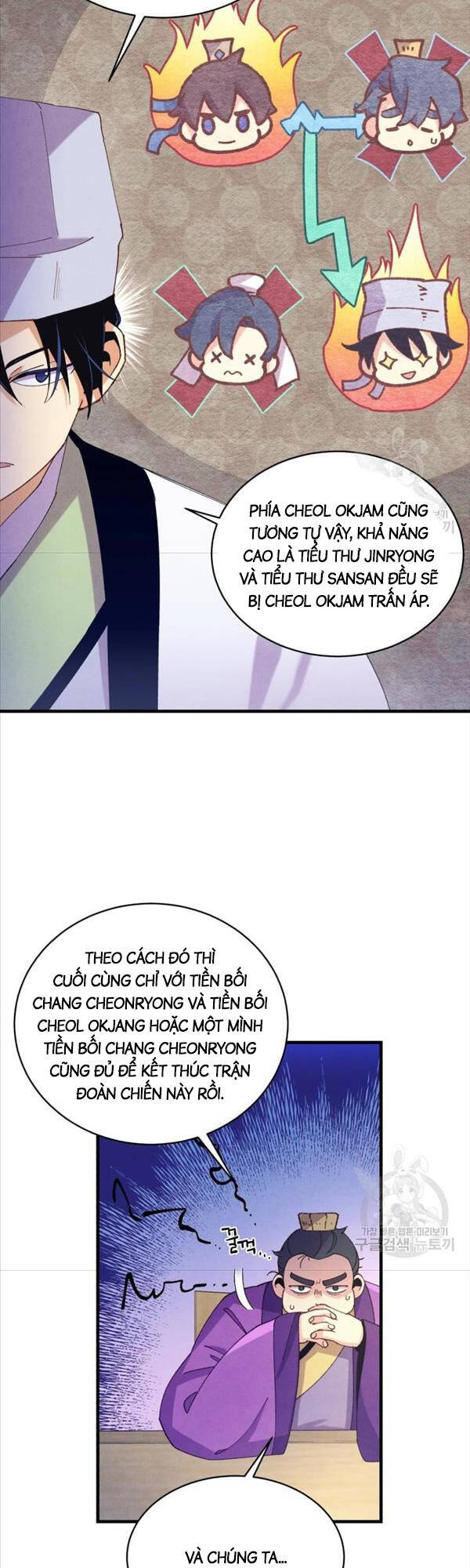 Phi Lôi Đao Thuật Chap 149 - Next Chap 150