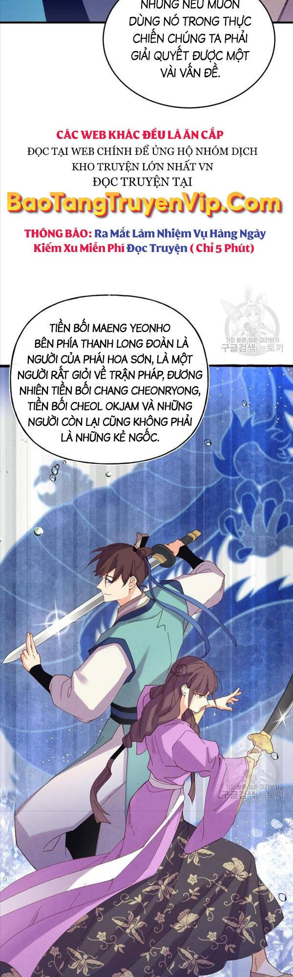 Phi Lôi Đao Thuật Chap 149 - Next Chap 150