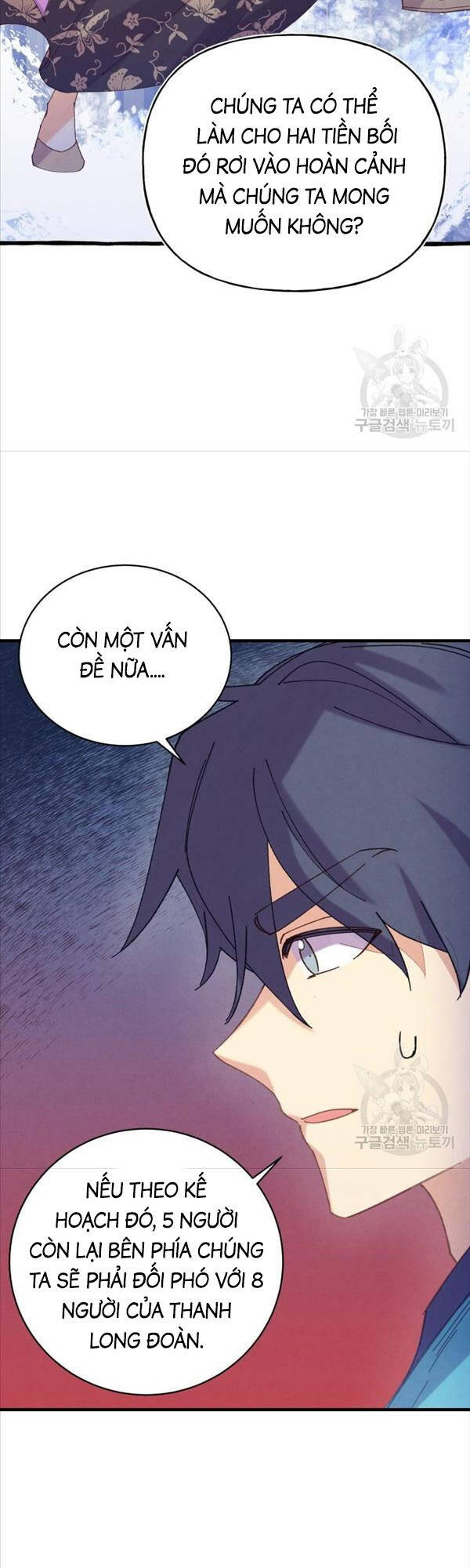 Phi Lôi Đao Thuật Chap 149 - Next Chap 150