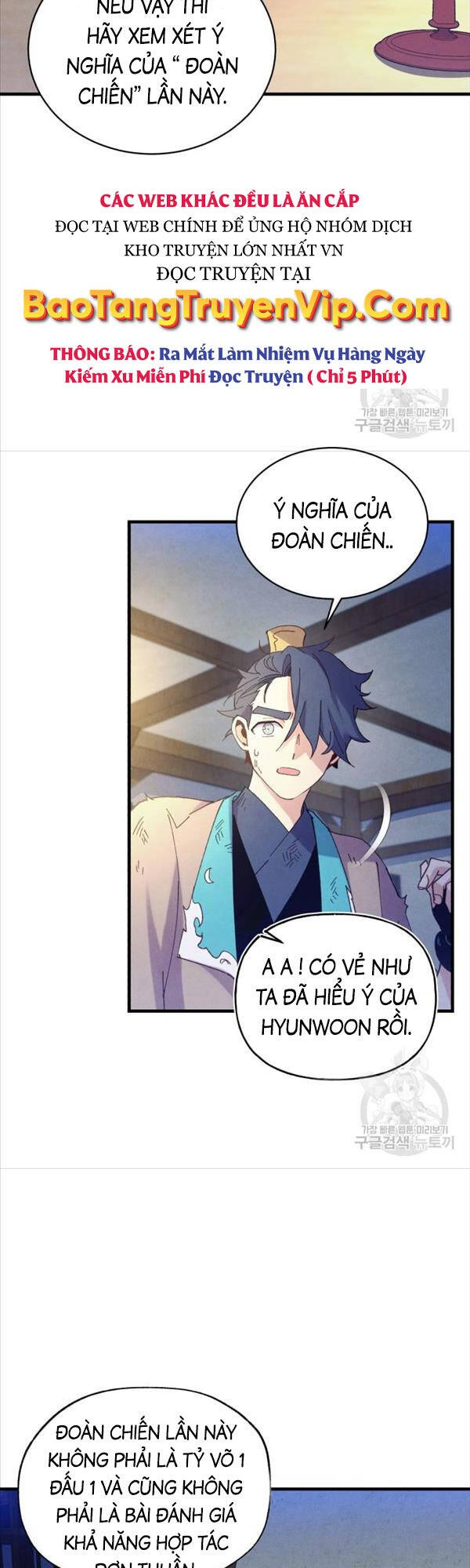 Phi Lôi Đao Thuật Chap 149 - Next Chap 150