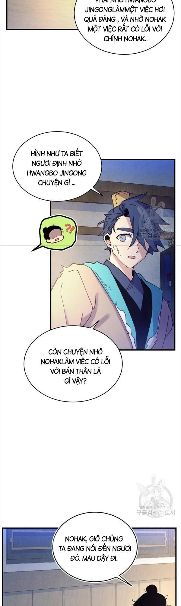 Phi Lôi Đao Thuật Chap 149 - Next Chap 150