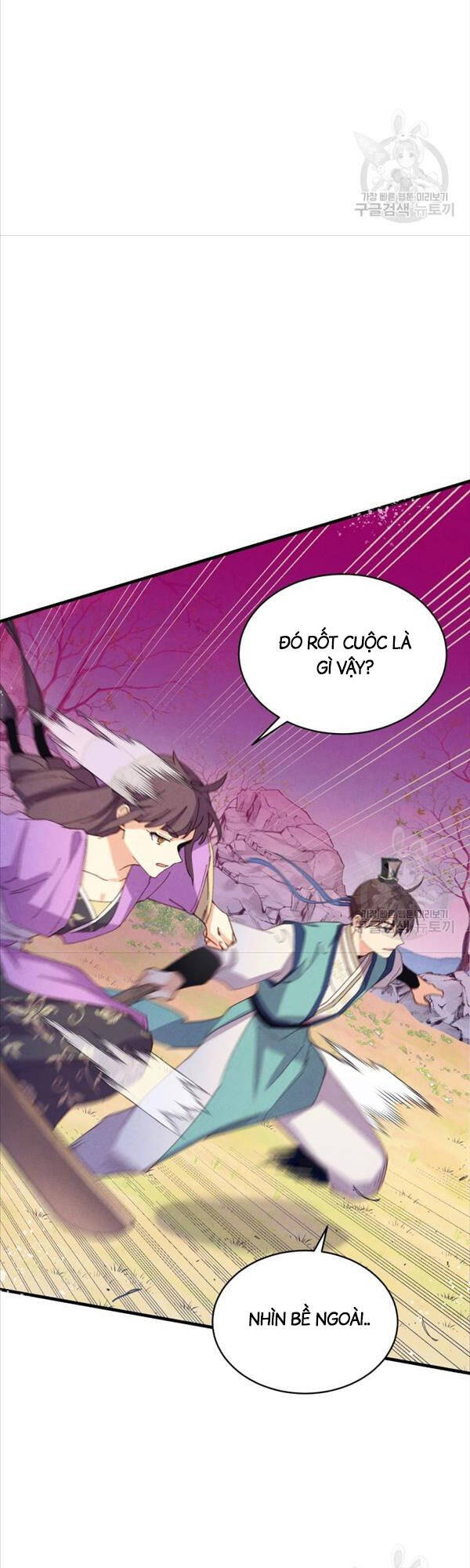 Phi Lôi Đao Thuật Chap 149 - Next Chap 150