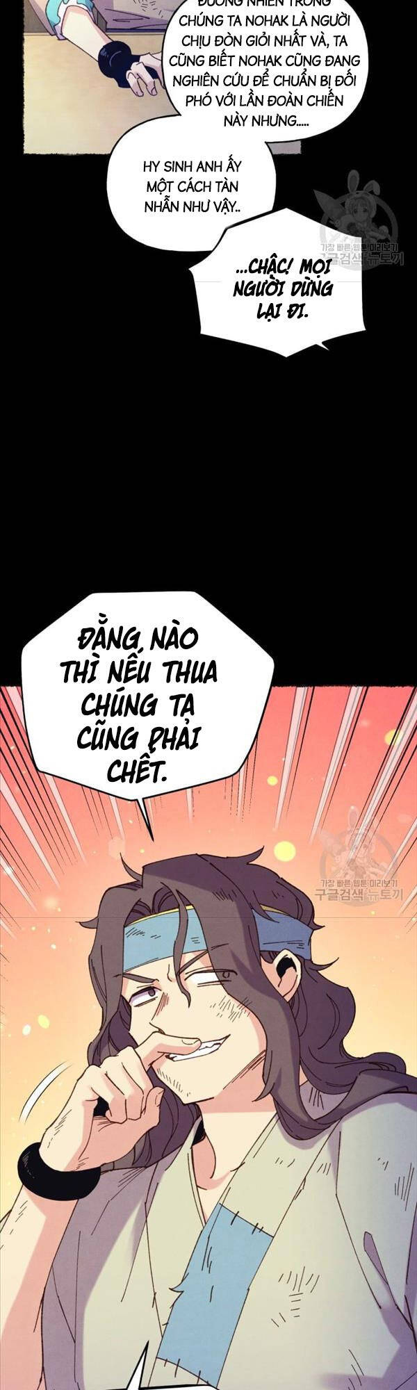 Phi Lôi Đao Thuật Chap 149 - Next Chap 150