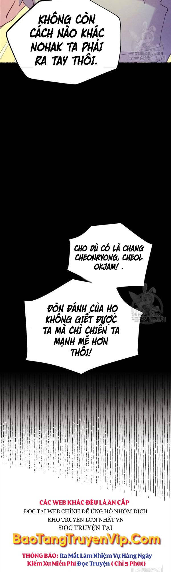 Phi Lôi Đao Thuật Chap 149 - Next Chap 150