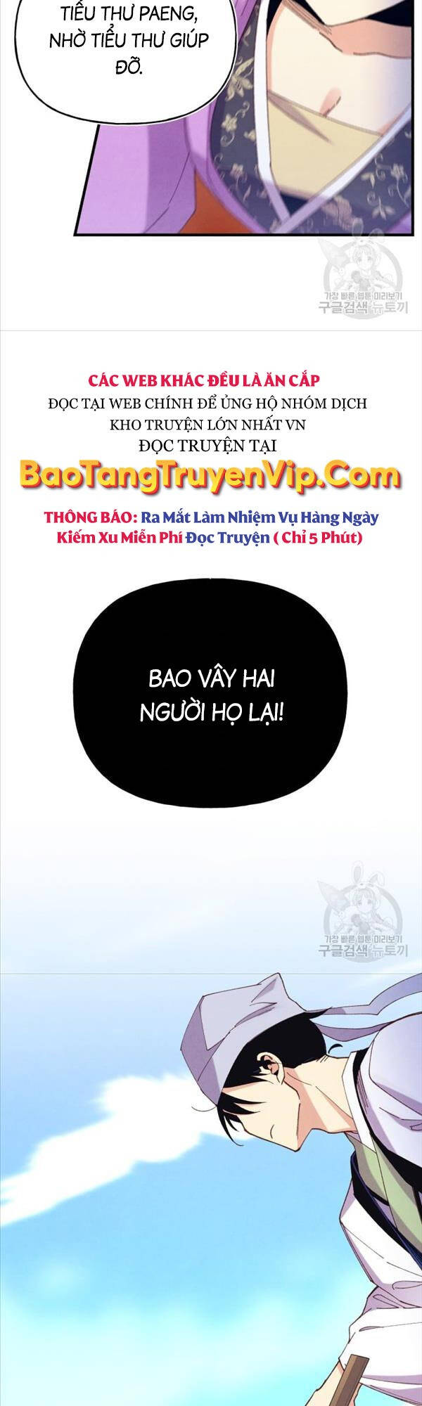 Phi Lôi Đao Thuật Chap 149 - Next Chap 150