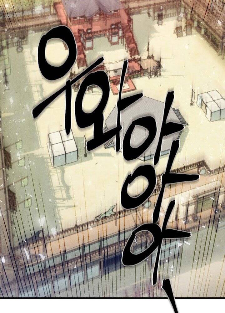 Phi Lôi Đao Thuật Chap 128 - Next Chap 129