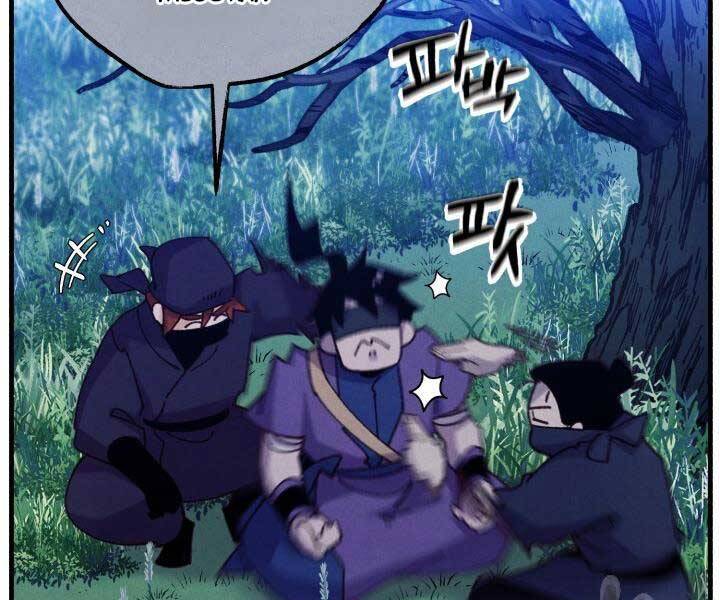 Phi Lôi Đao Thuật Chap 129 - Next Chap 130