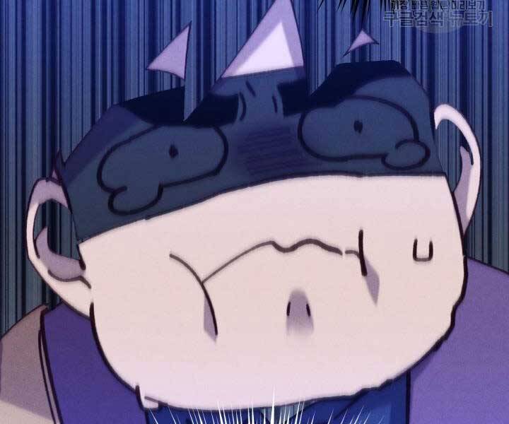 Phi Lôi Đao Thuật Chap 129 - Next Chap 130