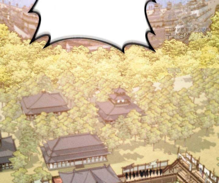 Phi Lôi Đao Thuật Chap 129 - Next Chap 130