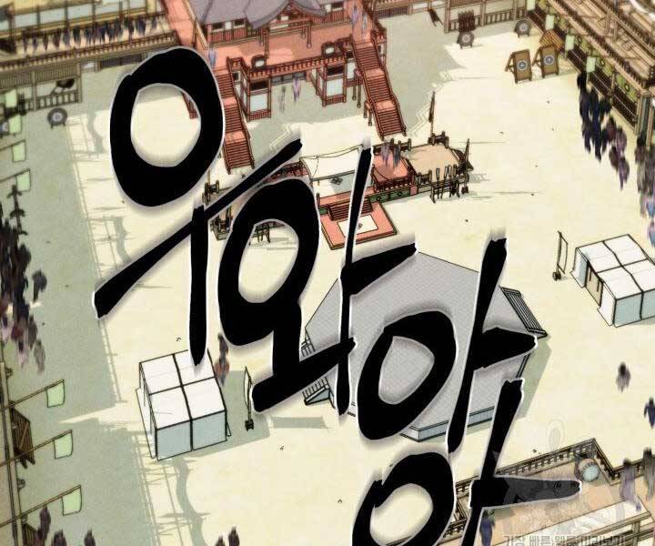 Phi Lôi Đao Thuật Chap 129 - Next Chap 130