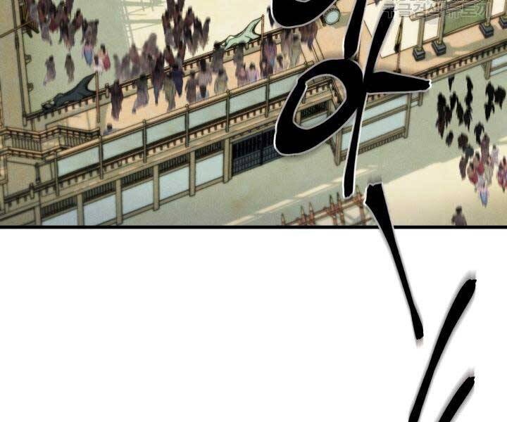 Phi Lôi Đao Thuật Chap 129 - Next Chap 130