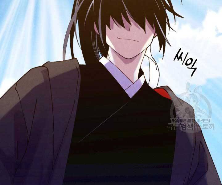 Phi Lôi Đao Thuật Chap 129 - Next Chap 130