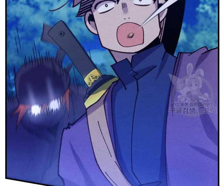 Phi Lôi Đao Thuật Chap 129 - Next Chap 130