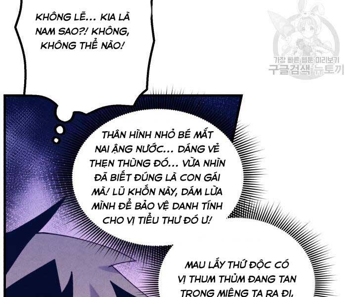 Phi Lôi Đao Thuật Chap 129 - Next Chap 130