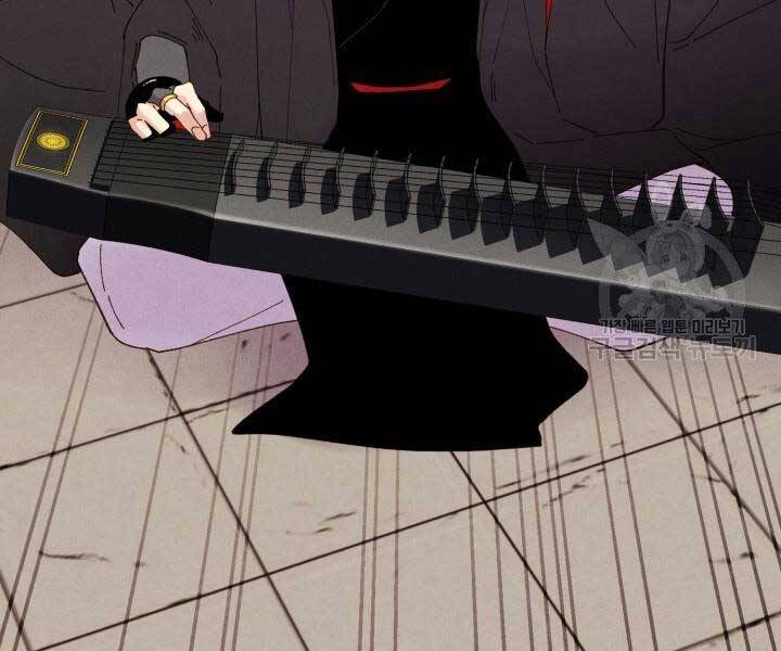 Phi Lôi Đao Thuật Chap 129 - Next Chap 130