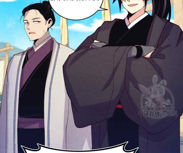 Phi Lôi Đao Thuật Chap 129 - Next Chap 130