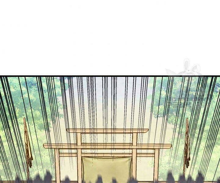 Phi Lôi Đao Thuật Chap 129 - Next Chap 130