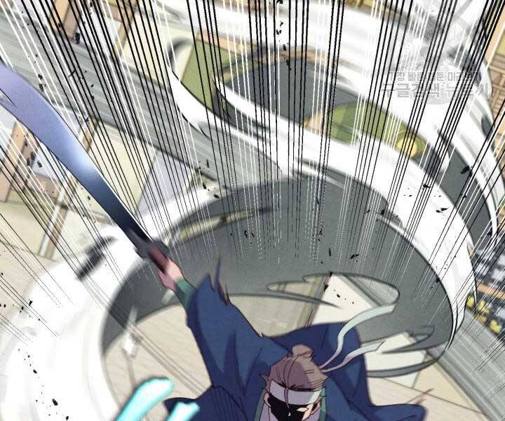 Phi Lôi Đao Thuật Chap 129 - Next Chap 130