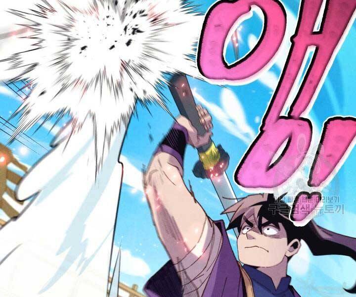 Phi Lôi Đao Thuật Chap 129 - Next Chap 130