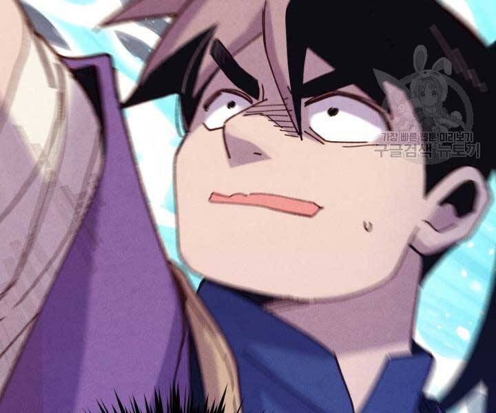 Phi Lôi Đao Thuật Chap 129 - Next Chap 130