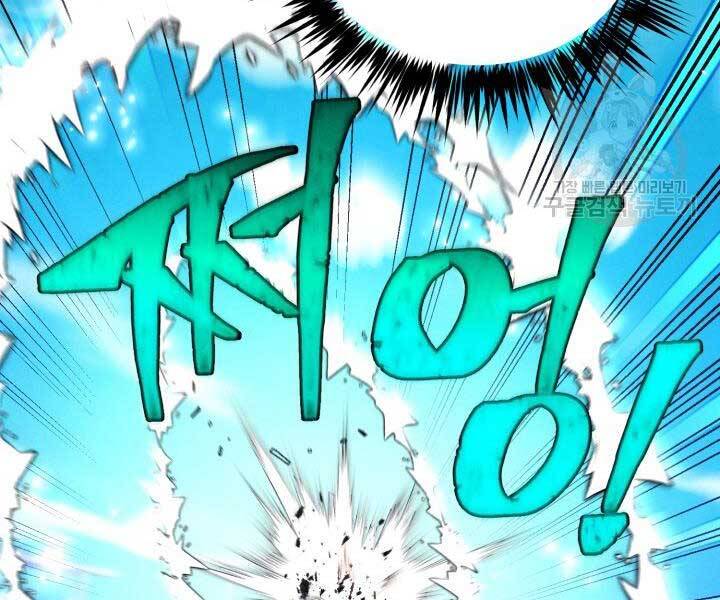 Phi Lôi Đao Thuật Chap 129 - Next Chap 130