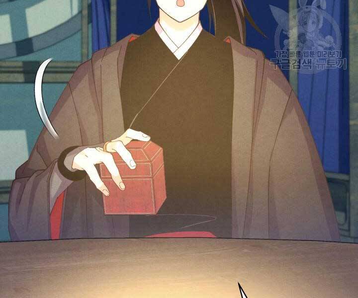 Phi Lôi Đao Thuật Chap 129 - Next Chap 130