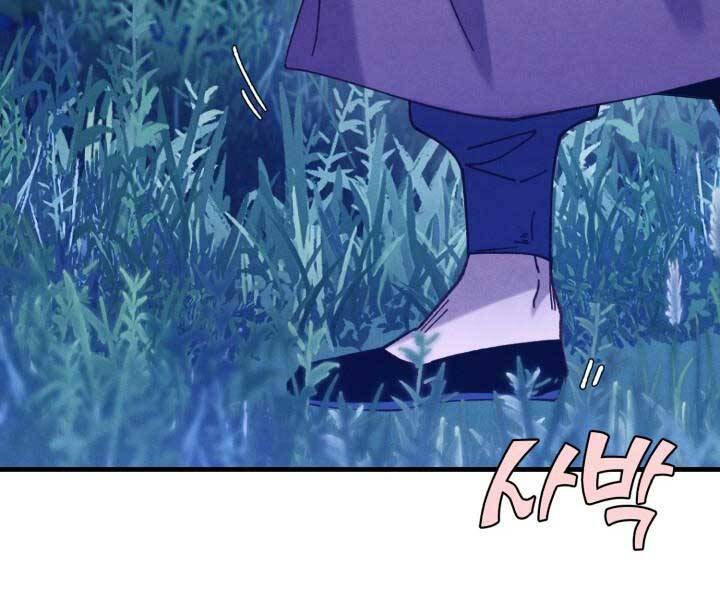Phi Lôi Đao Thuật Chap 129 - Next Chap 130