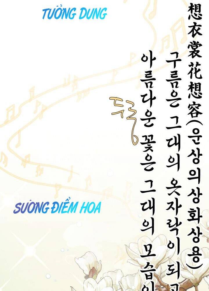 Phi Lôi Đao Thuật Chap 130 - Next Chap 131