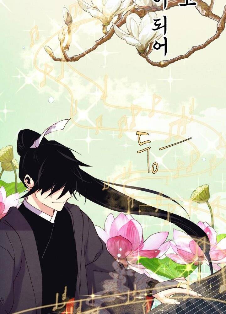 Phi Lôi Đao Thuật Chap 130 - Next Chap 131