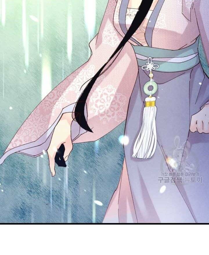 Phi Lôi Đao Thuật Chap 131 - Next Chap 132